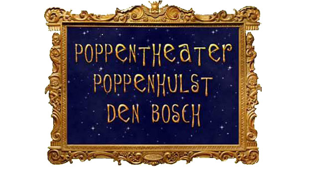 Poppentheater Poppenhulst